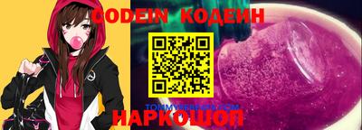 дистиллят марихуана Можга