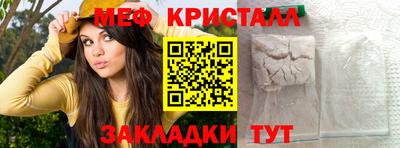 дистиллят марихуана Можга
