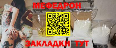 дистиллят марихуана Можга