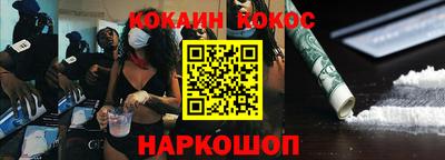 дистиллят марихуана Можга