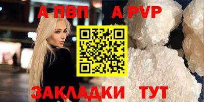 дистиллят марихуана Можга