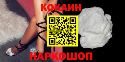дистиллят марихуана Можга