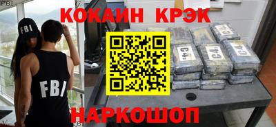 трава Можайск