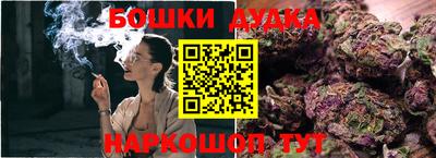 спиды Моздок