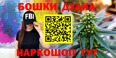 трава Можайск