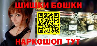 трава Можайск