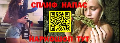 трава Можайск