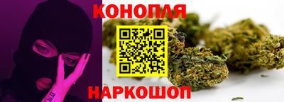 спиды Моздок