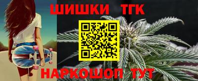 спиды Моздок