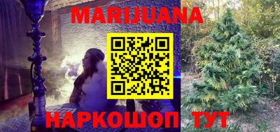 спиды Моздок