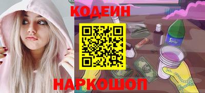 дистиллят марихуана Можга