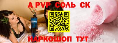 дистиллят марихуана Можга