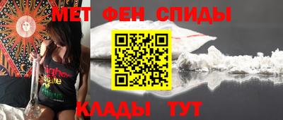 дистиллят марихуана Можга