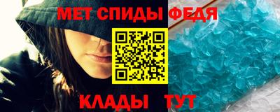 трава Можайск