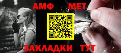 трава Можайск