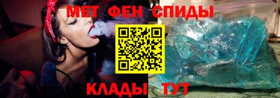 трава Можайск