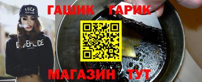 трава Можайск