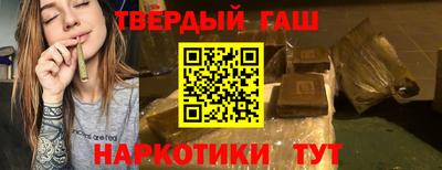 спиды Моздок