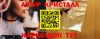 дистиллят марихуана Можга