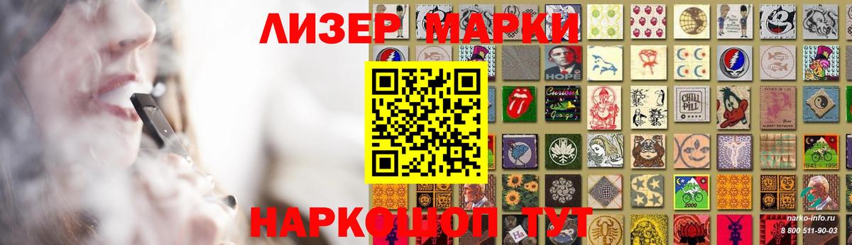 ЛСД экстази ecstasy  OMG маркетплейс  LSD-25 экстази  Вход с VPN  Усинск  LSD-25 экстази ecstasy 